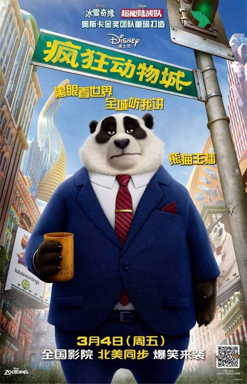施马卡尔登应用技术大学本科学位证